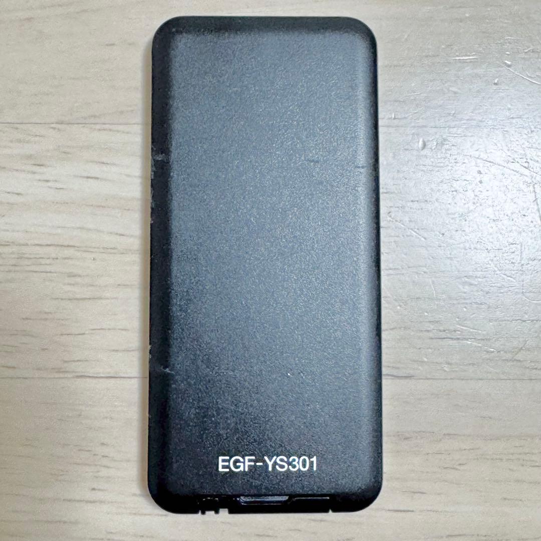 BALMUDA バルミューダ EGF-3300-WK サーキュレーター