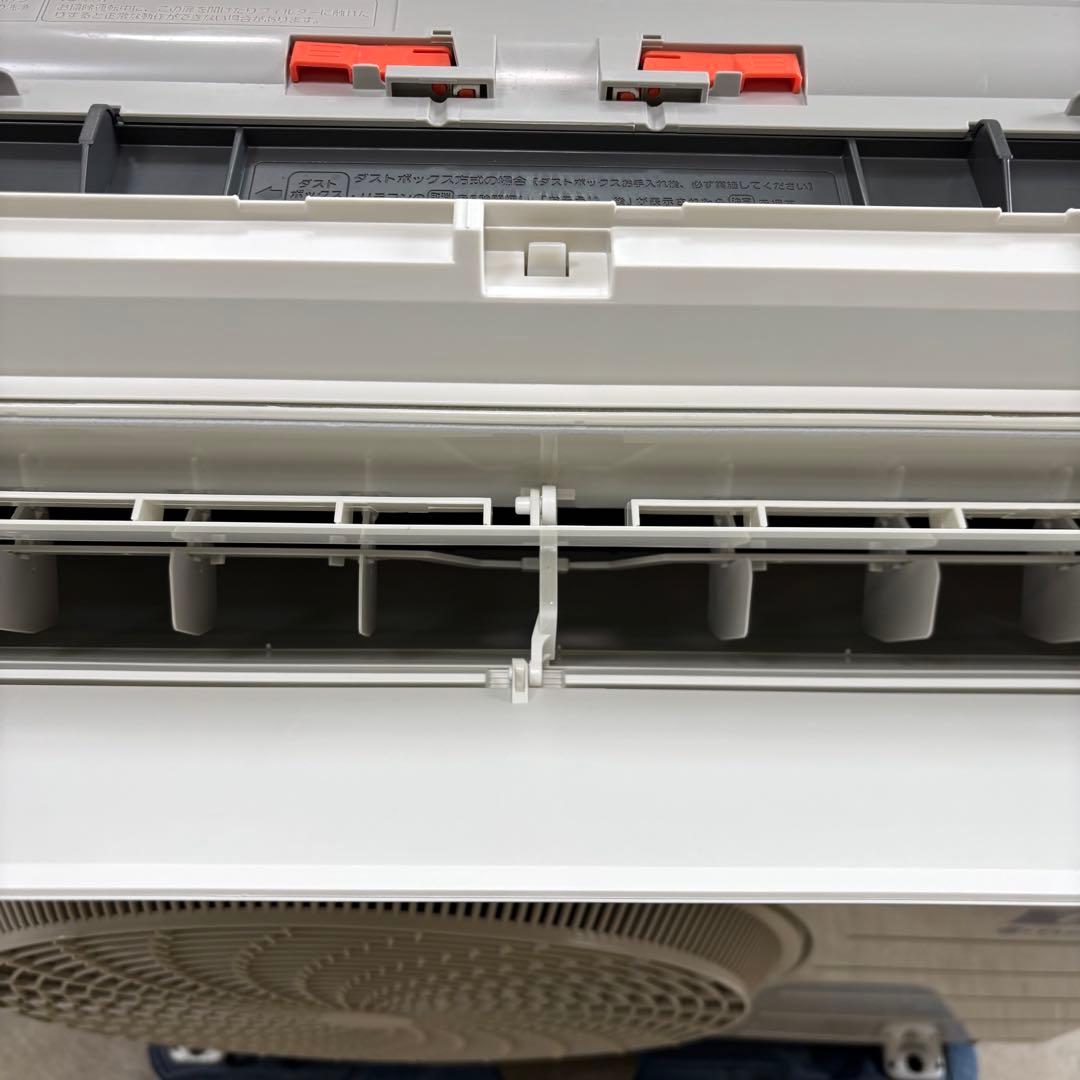 ⭕️パナソニックエアコン　4.0kw 14畳用　　200V 2023年製