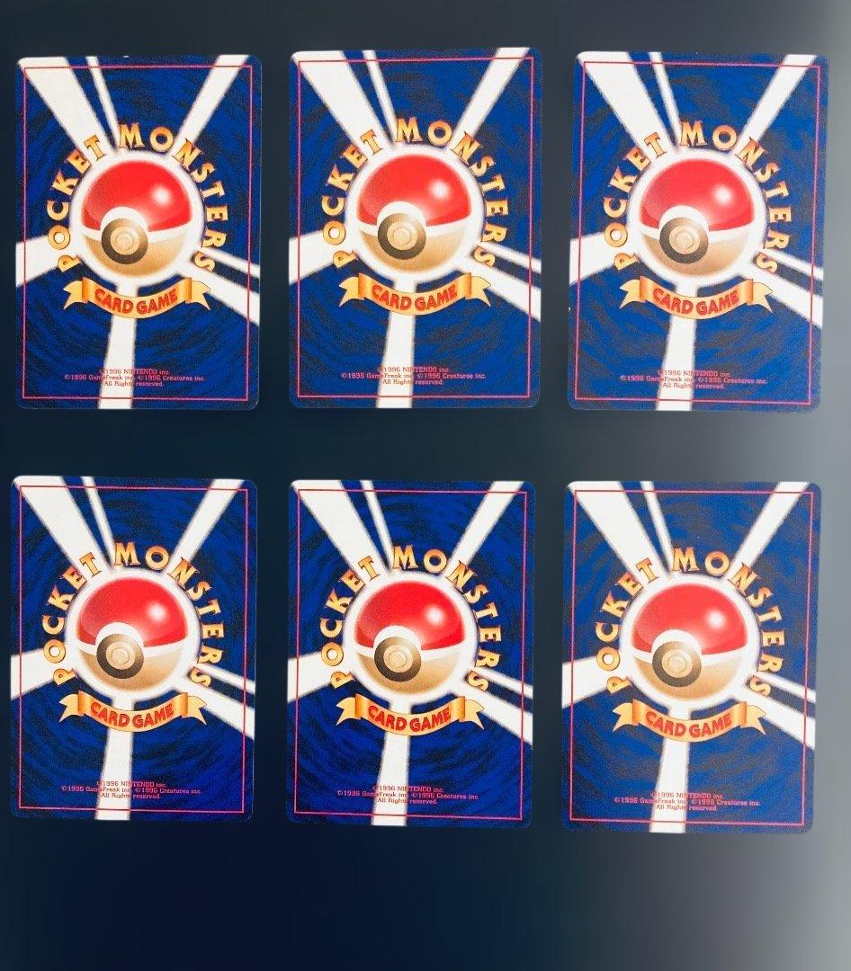 【希少✨】旧裏クイックスターターギフト30枚まとめ売り【ポケカ30周年】