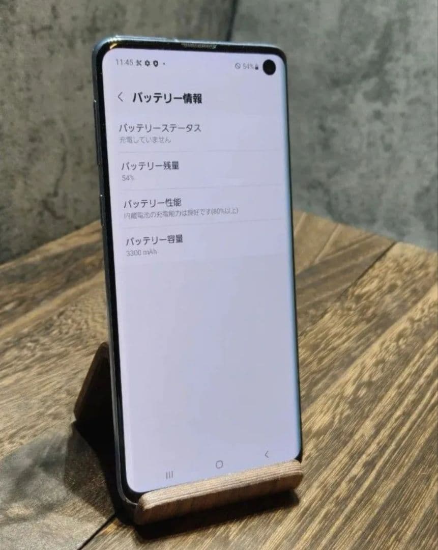 美品 Galaxy S10 SCV41 SIMフリー スマホ