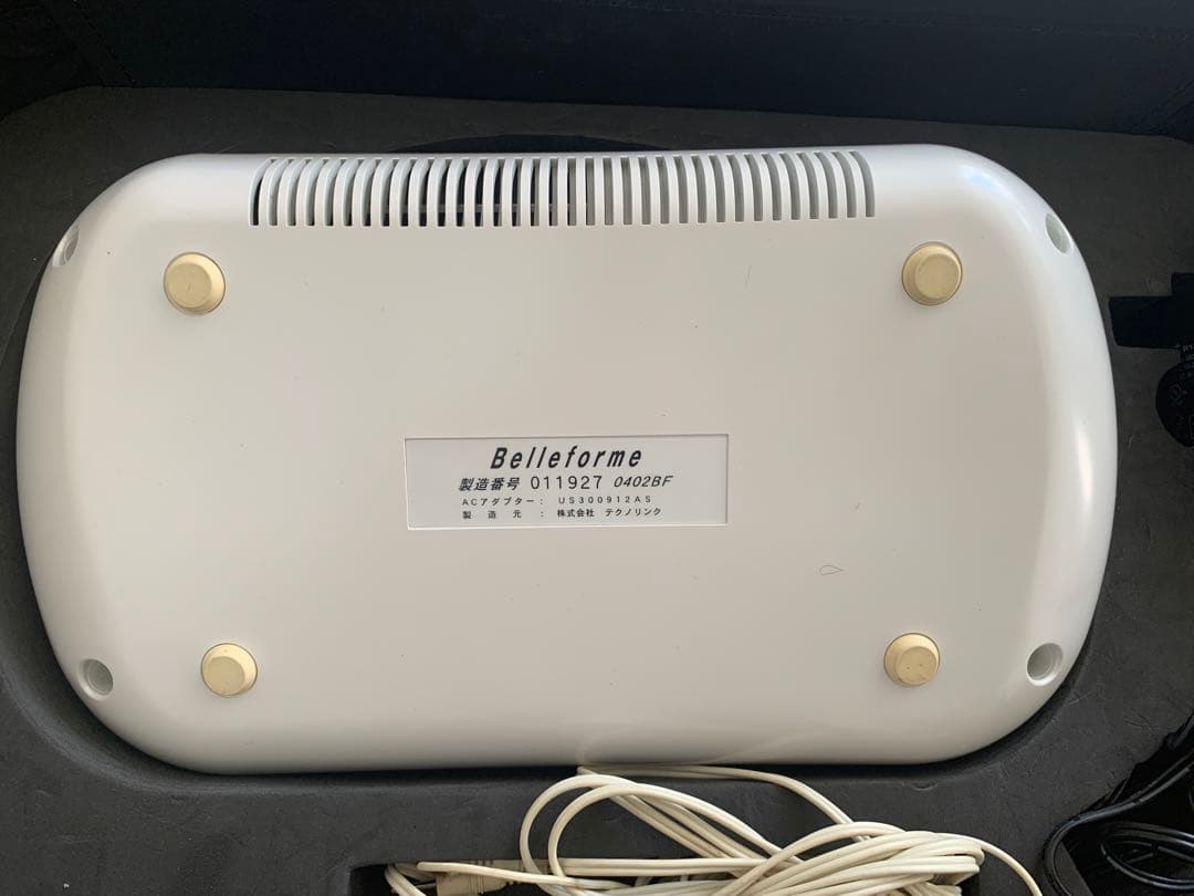 Belleforme（ベルフォーマ）ダイエット用EMS テクノリンク マッサージ