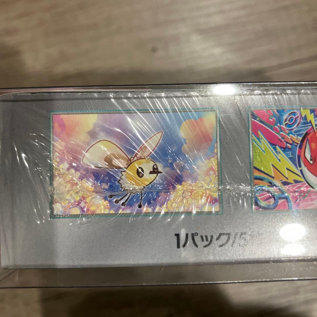 ポケモンカードゲーム バトルパートナーズ シュリンク付き