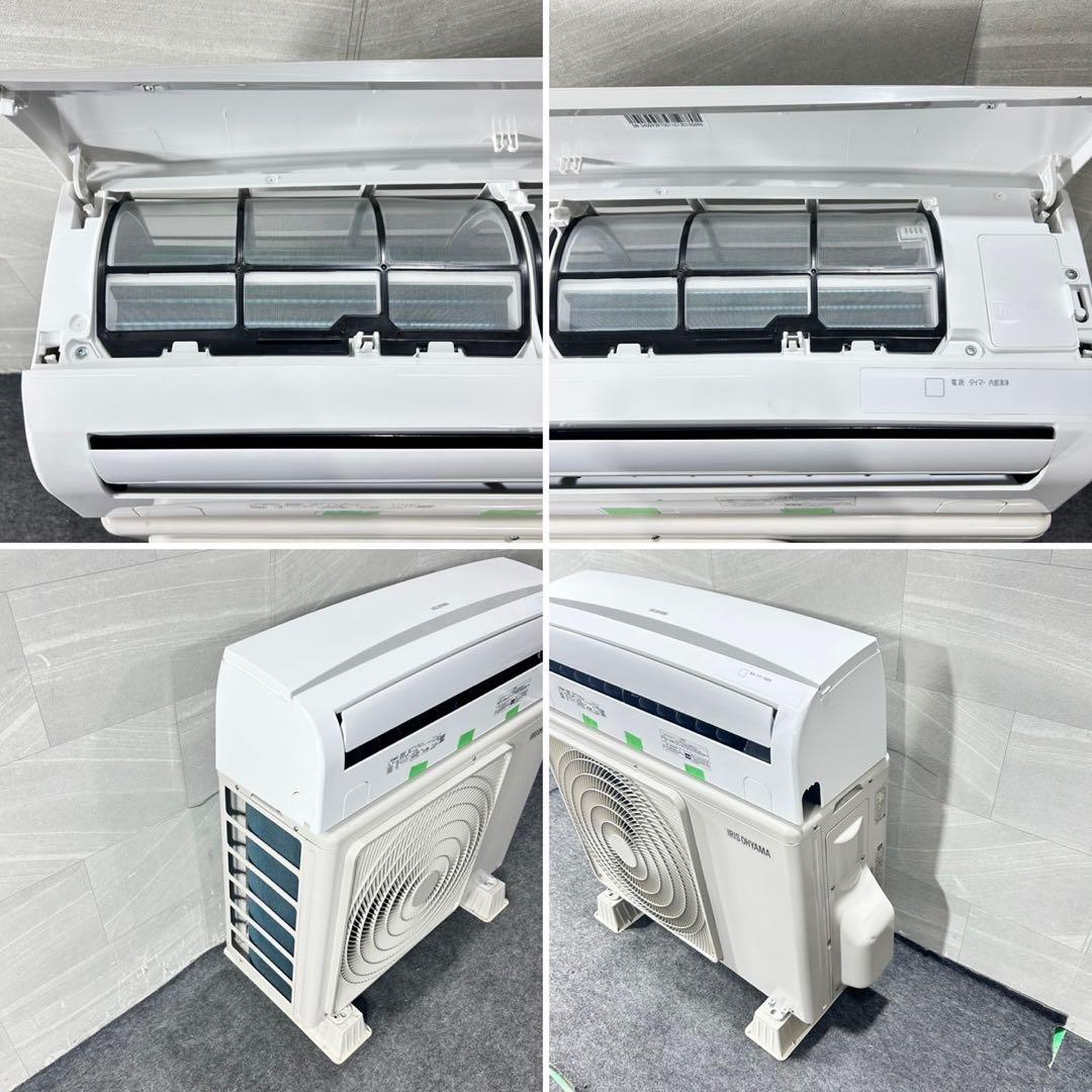 清掃済み IRISOHYAMA ルームエアコン 8畳用 2021年製 d5116