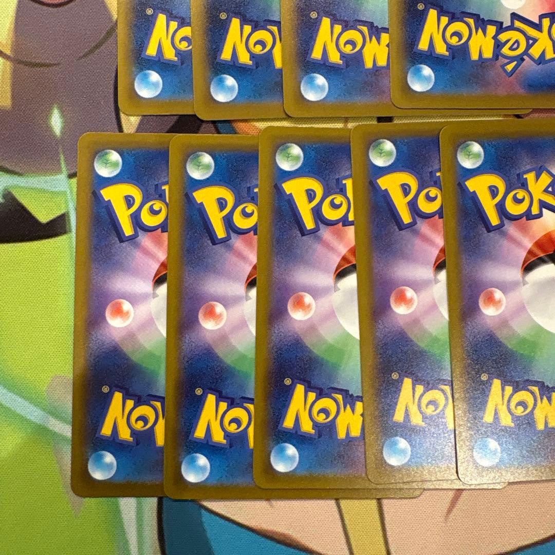 ポケモンカード　Nのゼクロム　ar 9枚