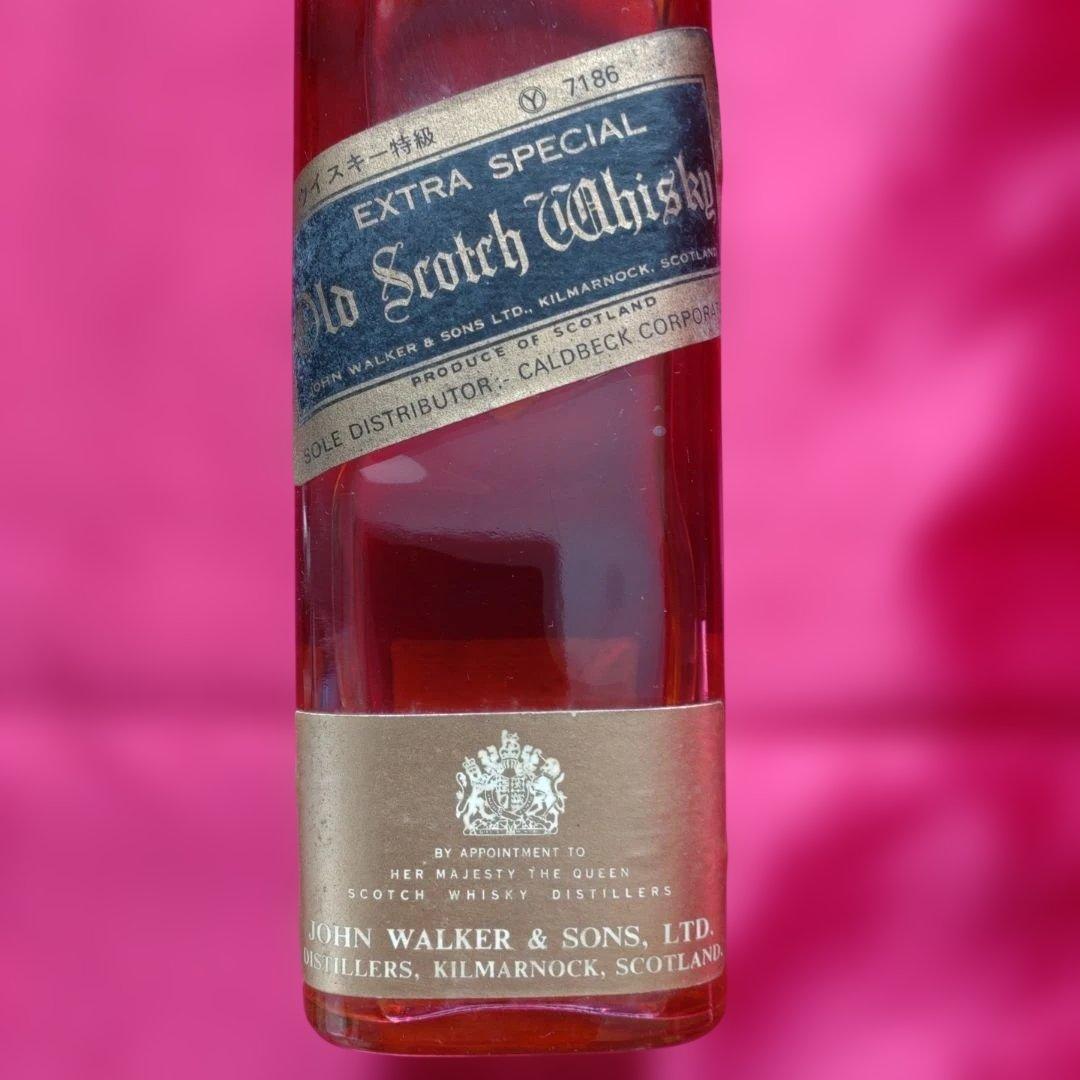 Johnnie Walker ブラック&レッド 70年代白紋章２本セット 箱入り