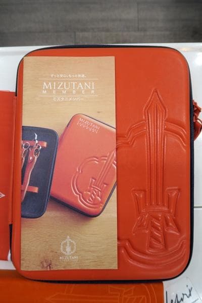 中古超美品　ミズタニシザーズZ DUAL ZD-3 両グシ約15% 5.8インチ