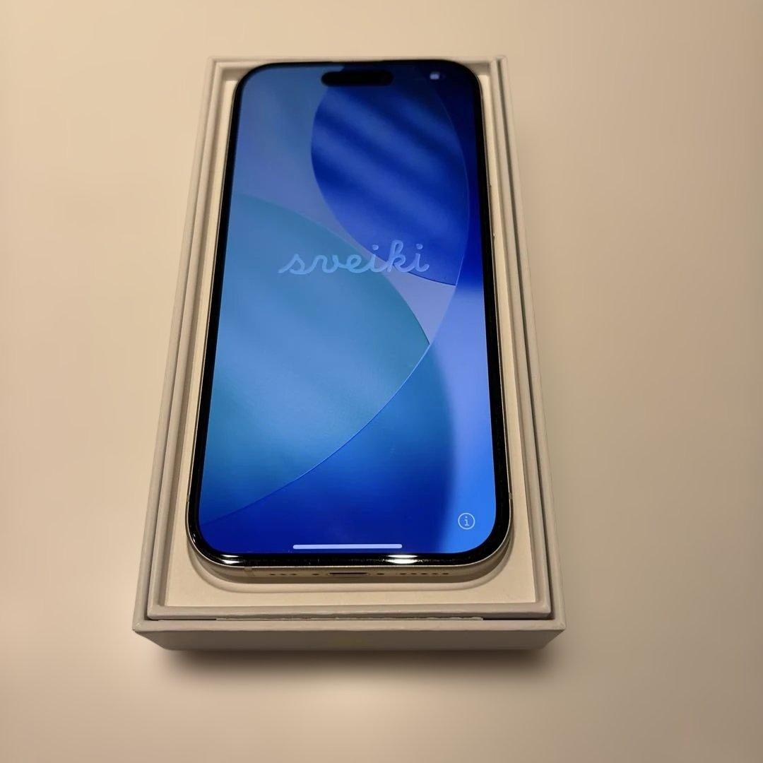 Apple iPhone 15 イエロー128GB simフリー