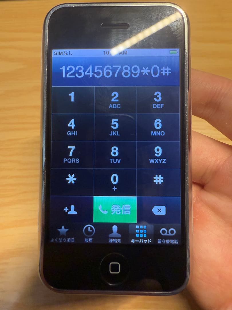 iPhone 2G 美品 日本未発売　8GB 初代iPhone　A1203