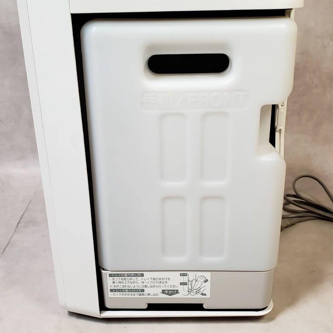 【動作良好】富士通ゼネラル 脱臭機 DAS-303E-W PLAZION
