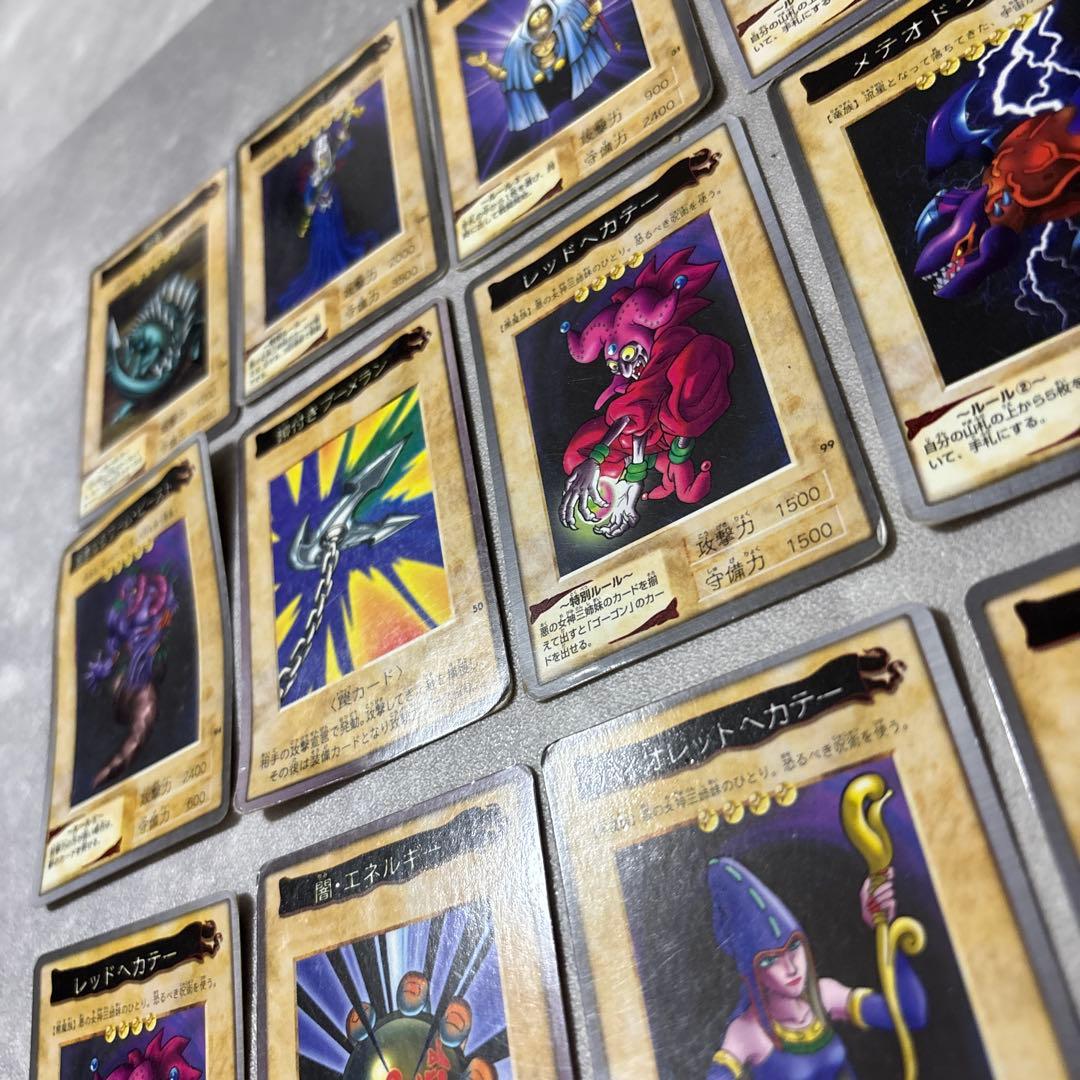 遊戯王OCG デュエルモンスターズ カードセット 22枚