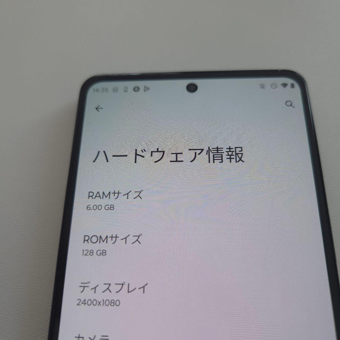 Motorola edge20 アンドロイド13 シムフリー 6/128G634