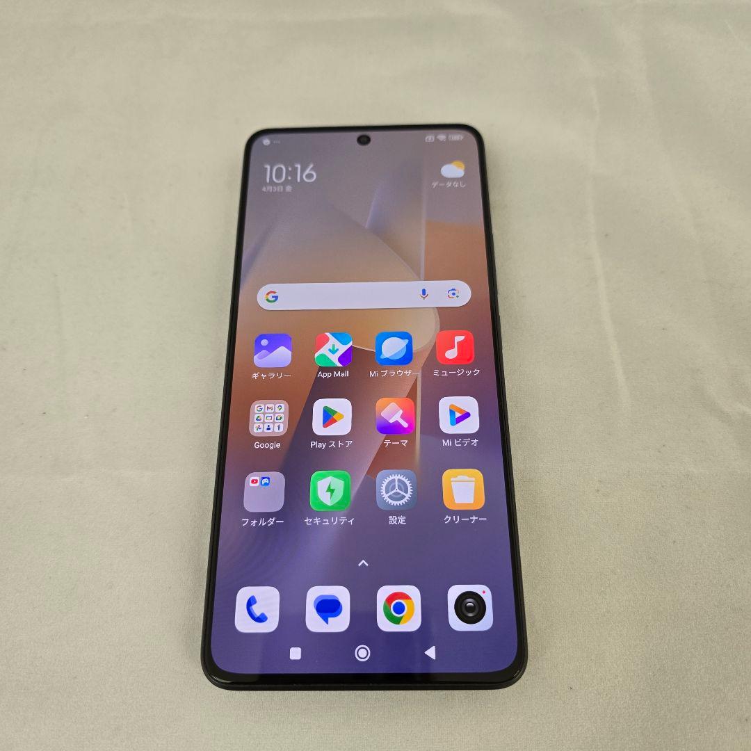 67W 充電器付 Redmi Note 13 Pro 5G ブラック 美品箱付
