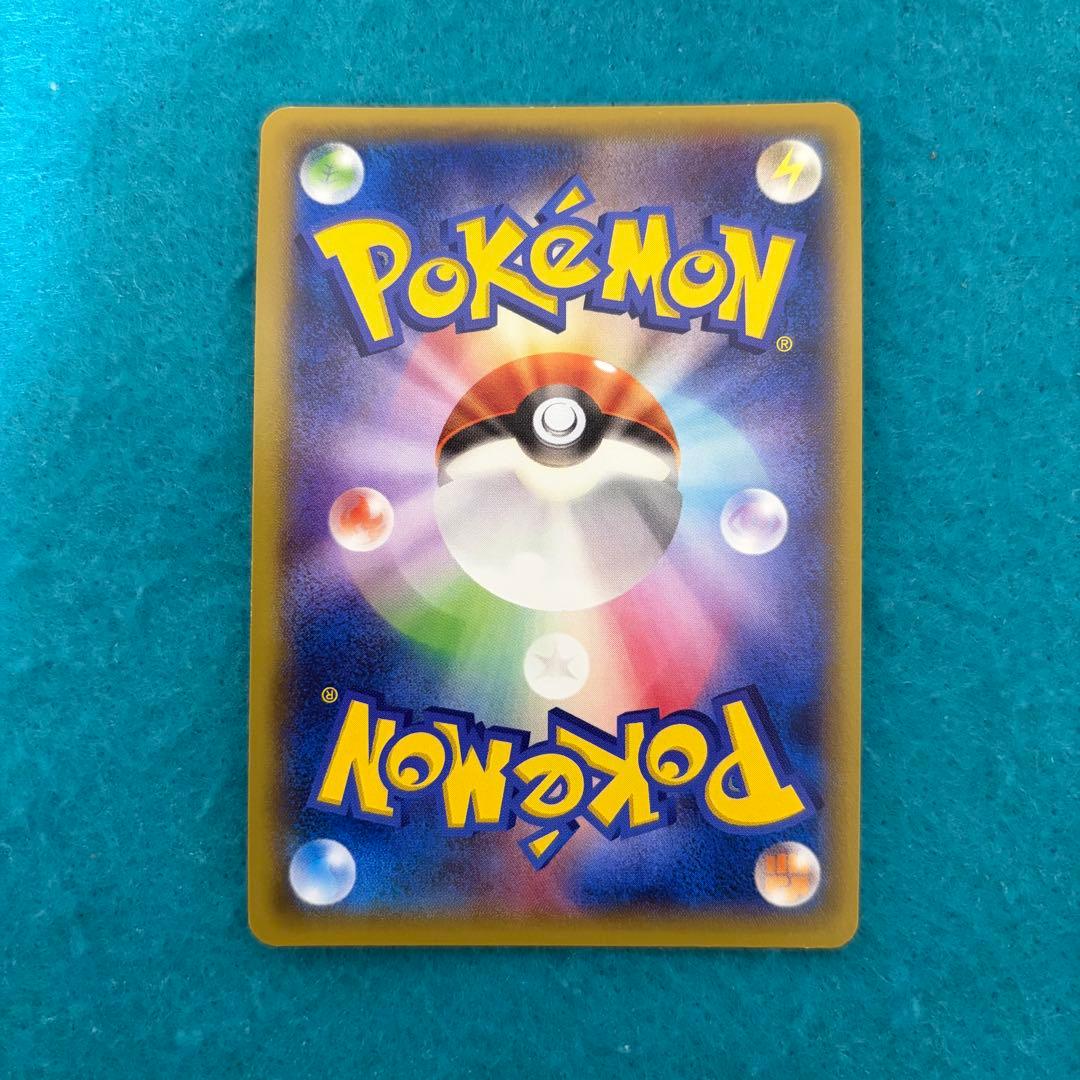 レックウザEX プロモ 色違い 122/xy-p