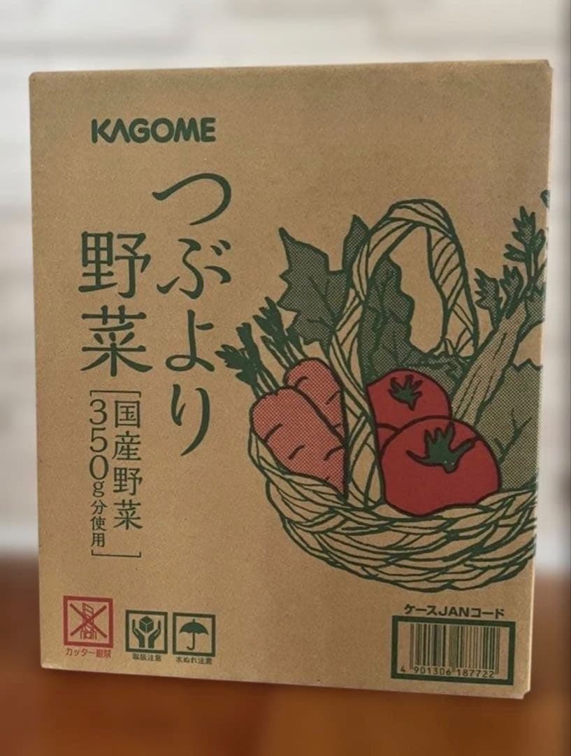 KAGOME カゴメつぶより野菜 30本　賞味期限2026.12.3