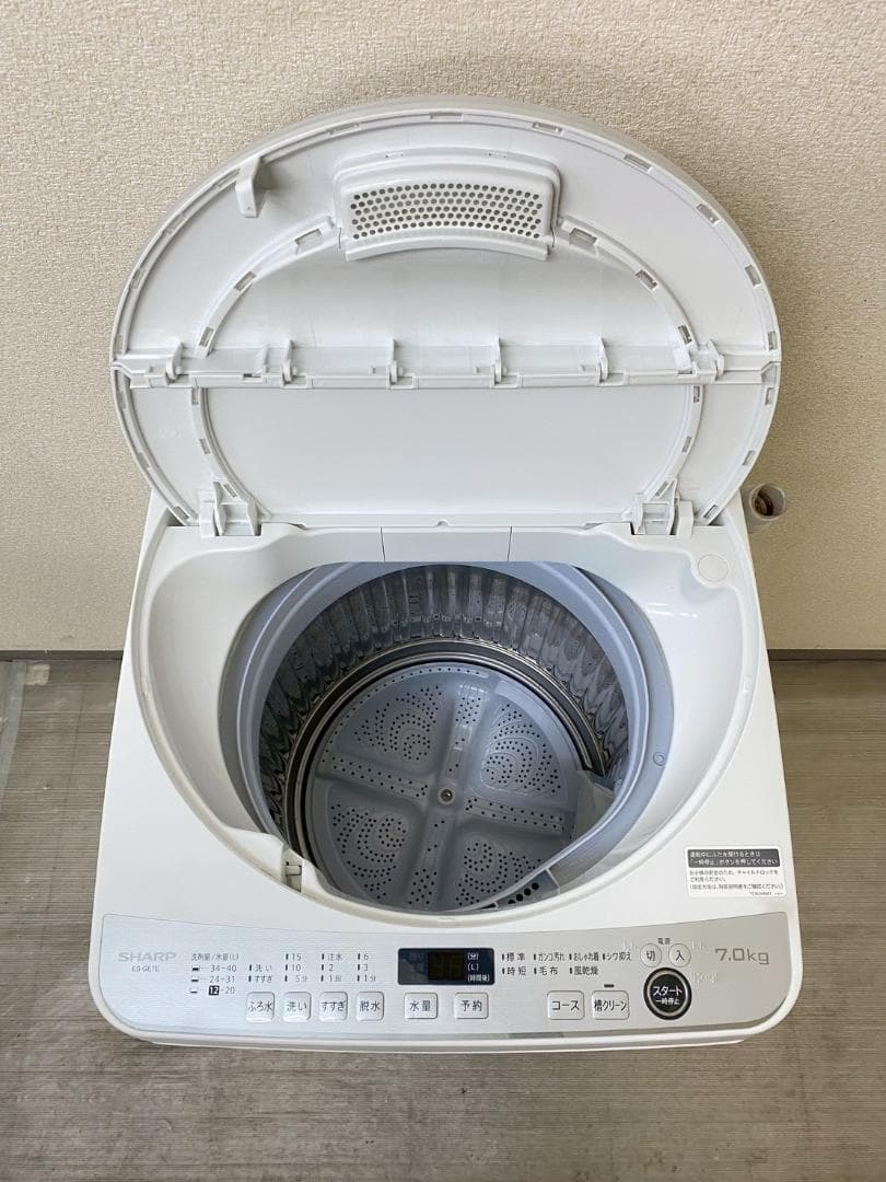 冷蔵庫 洗濯機 家電セット 一人暮らし 東京 神奈川 千葉 埼玉 F25f1