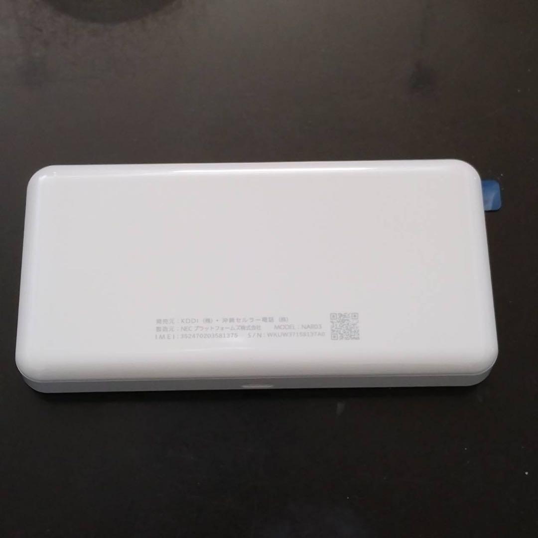 Speed Wi-Fi 5G X12モバイルルーター