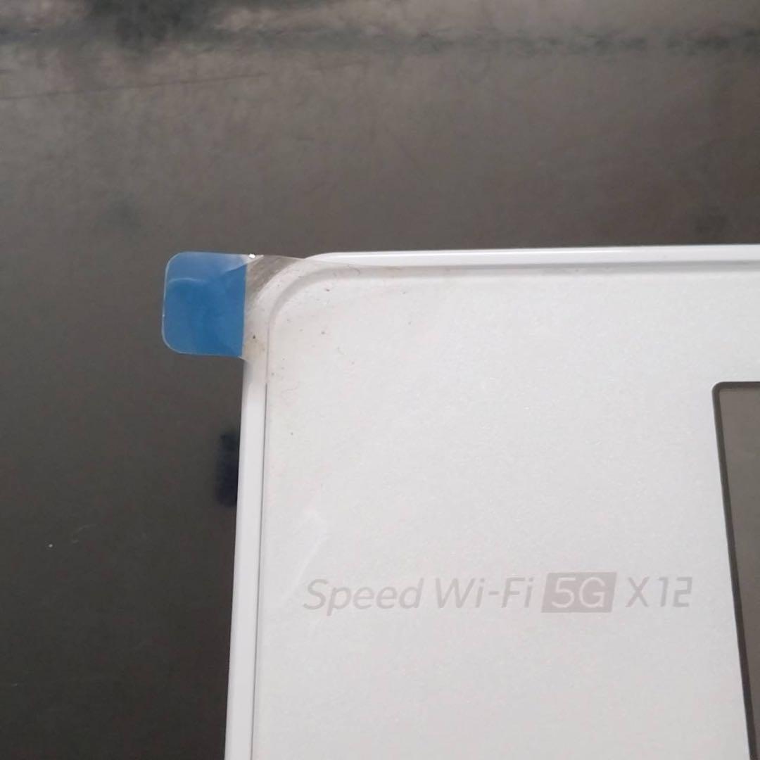 Speed Wi-Fi 5G X12モバイルルーター