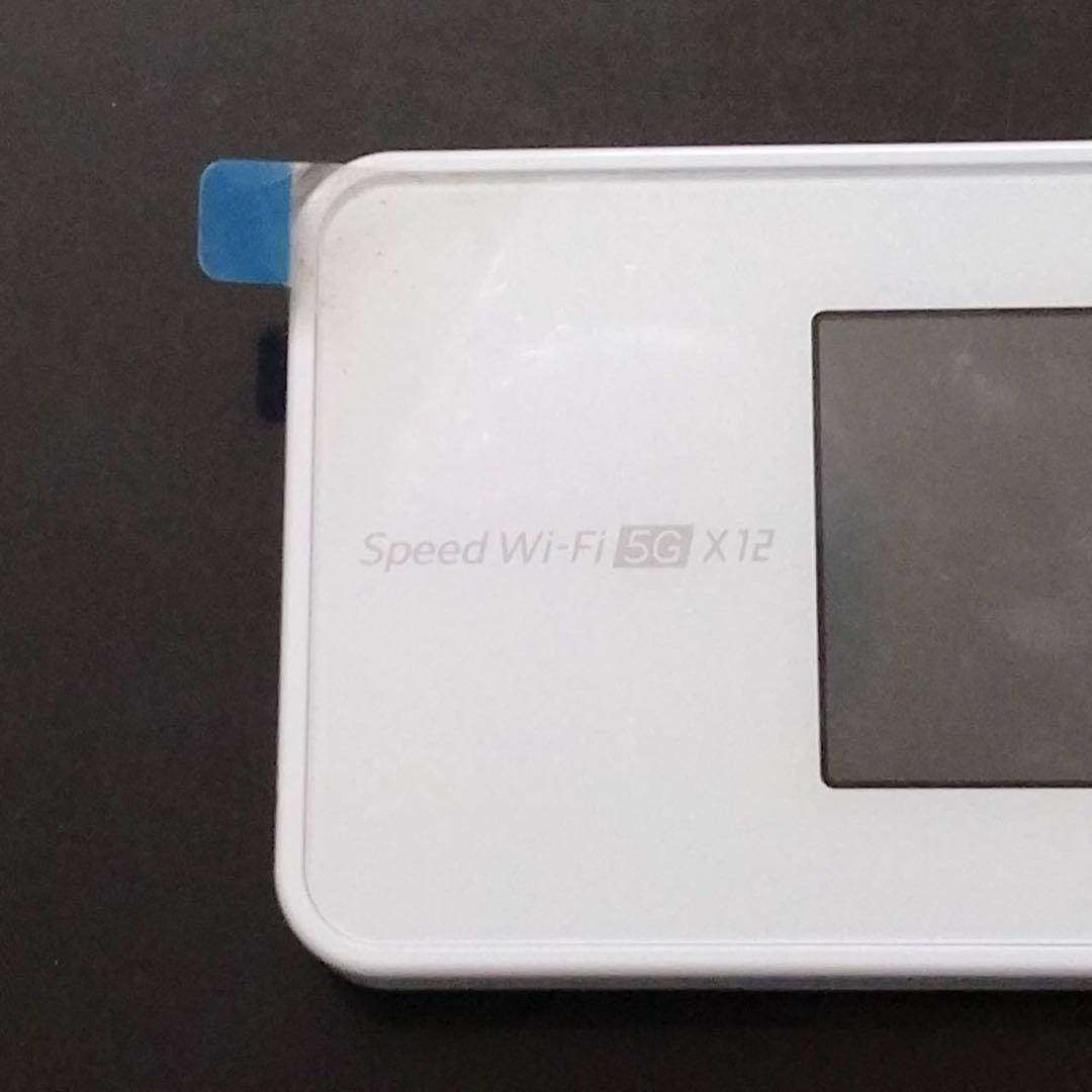 Speed Wi-Fi 5G X12モバイルルーター