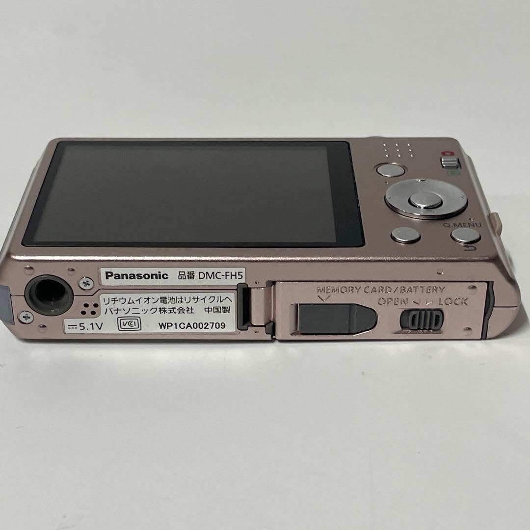 パナソニック LUMIX 動作品 DMC-FH5 デジタルカメラ