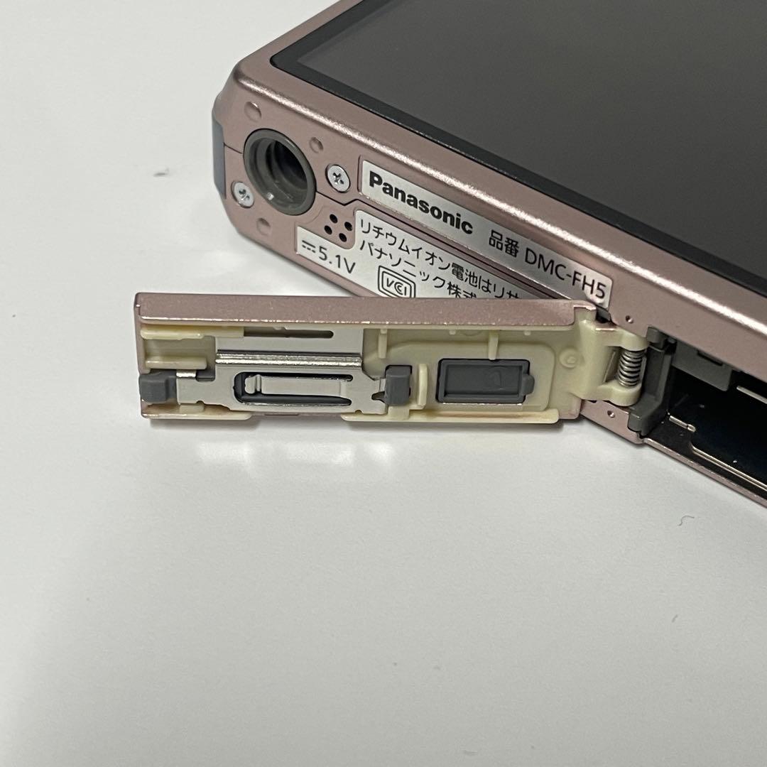 パナソニック LUMIX 動作品 DMC-FH5 デジタルカメラ