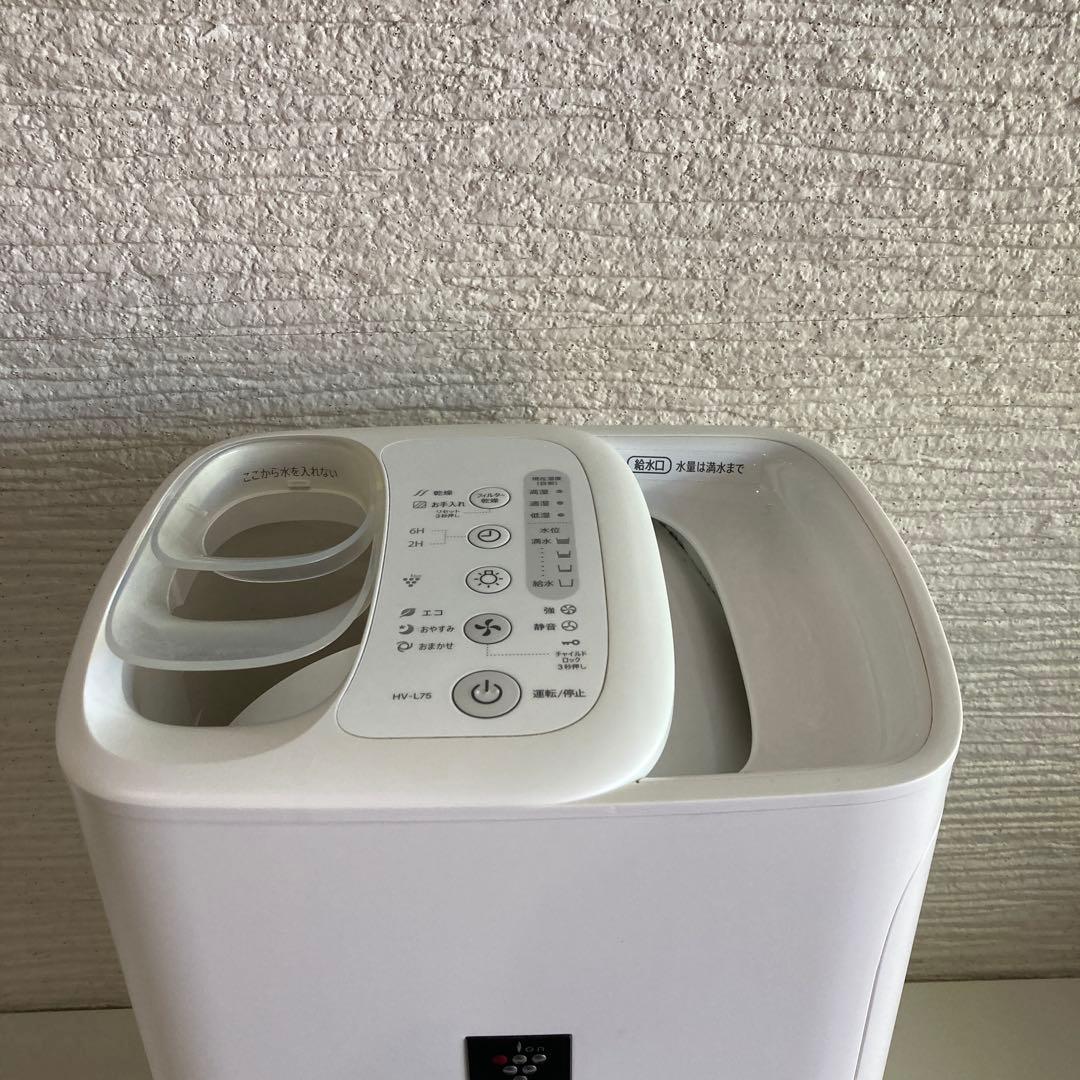 SHARP プラズマクラスター加湿器 HV-L75-W 2021年製