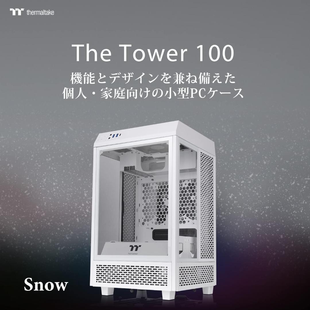 未使用 Thermaltake The Tower 100  PCケース
