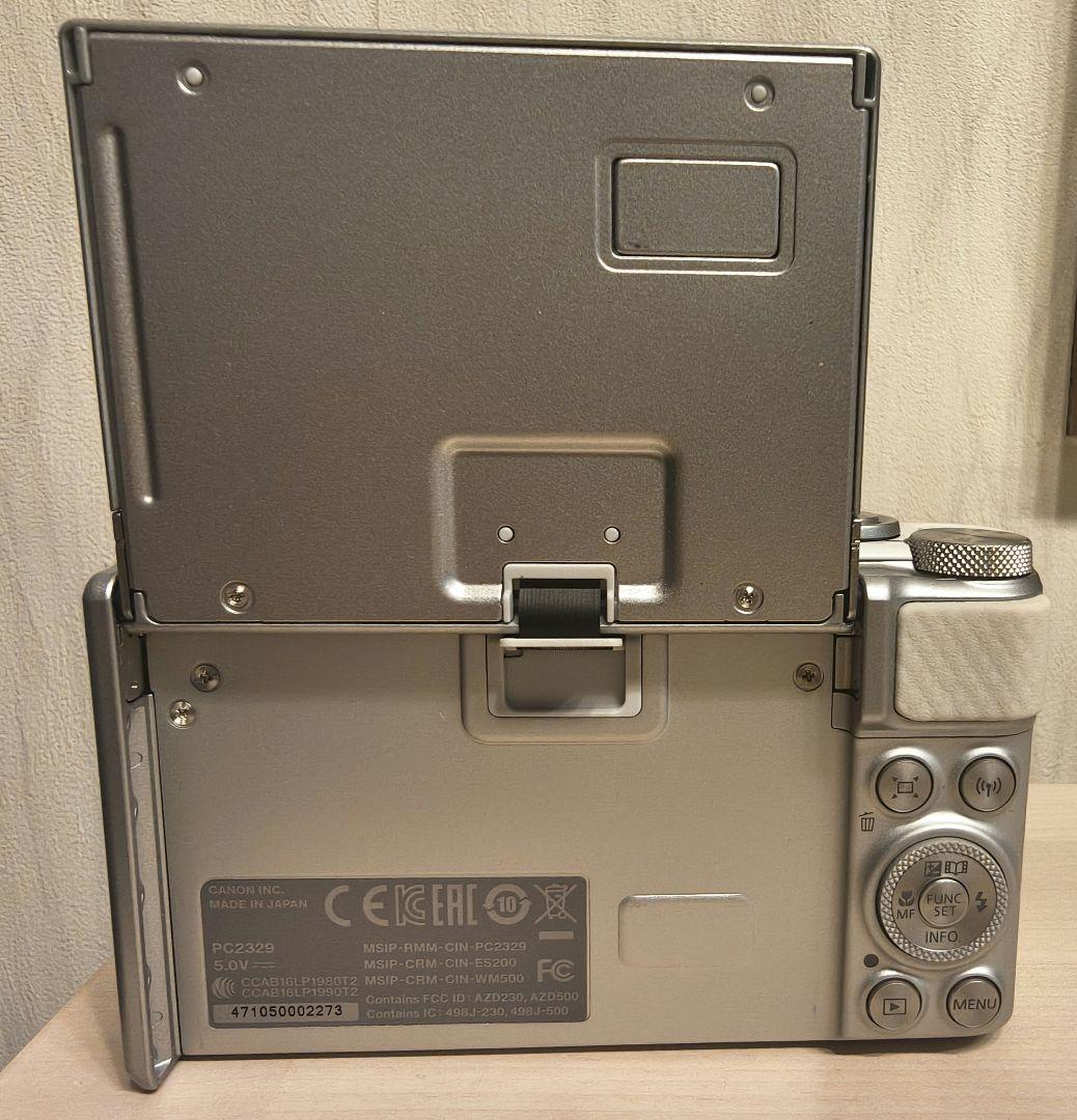 Canon PowerShot SX730 HS シルバー 光学40倍ズーム