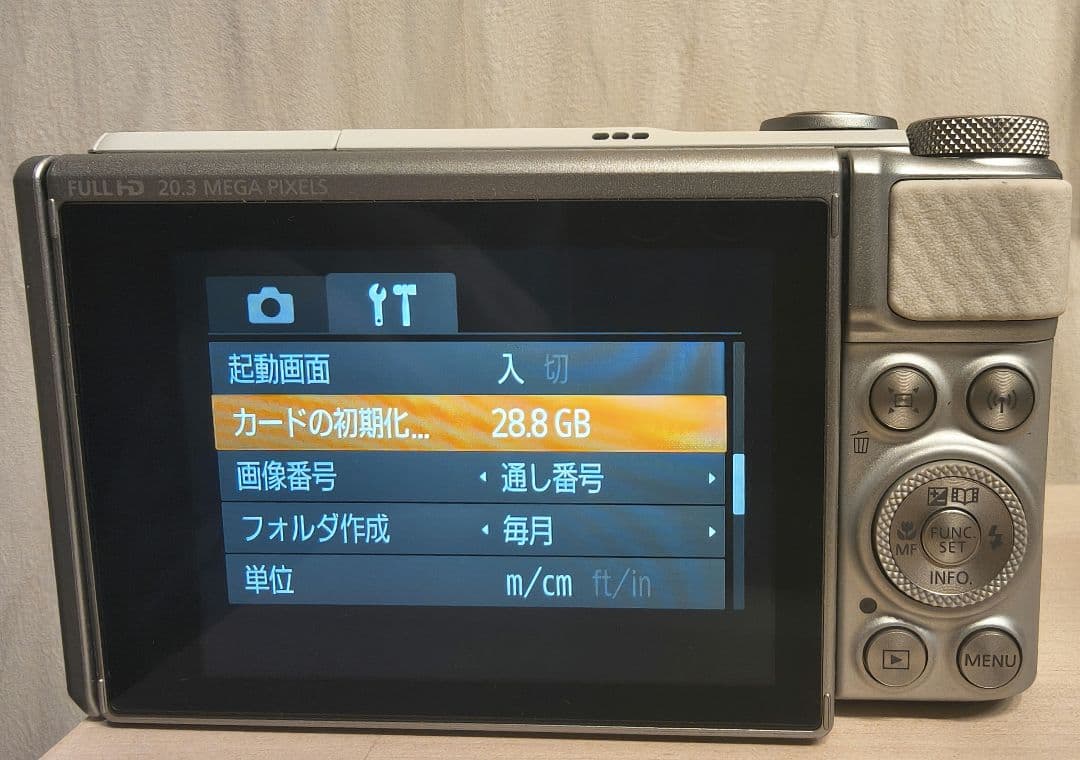 Canon PowerShot SX730 HS シルバー 光学40倍ズーム