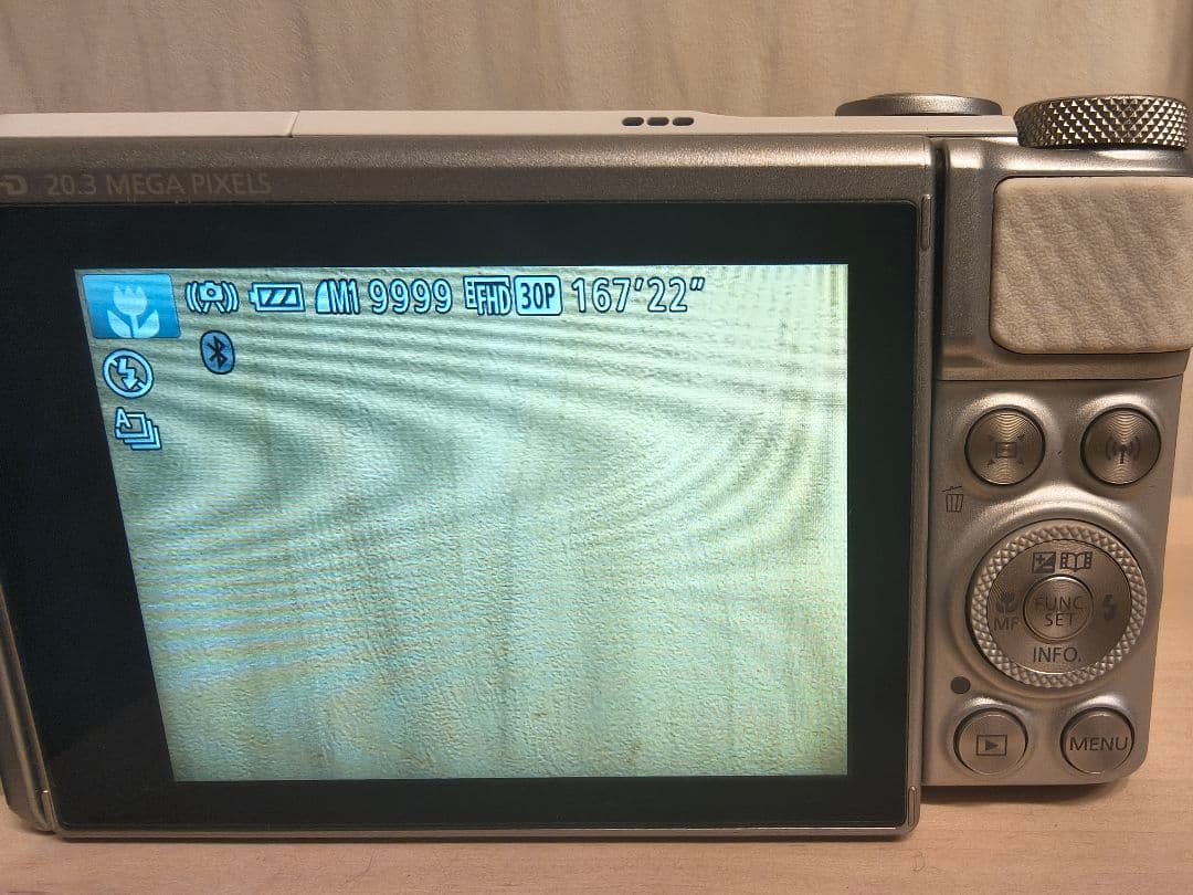 Canon PowerShot SX730 HS シルバー 光学40倍ズーム