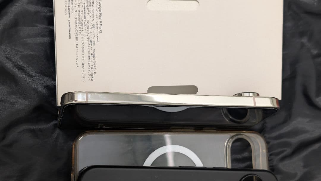 Google Pixel 9 Pro XL SIM フリー