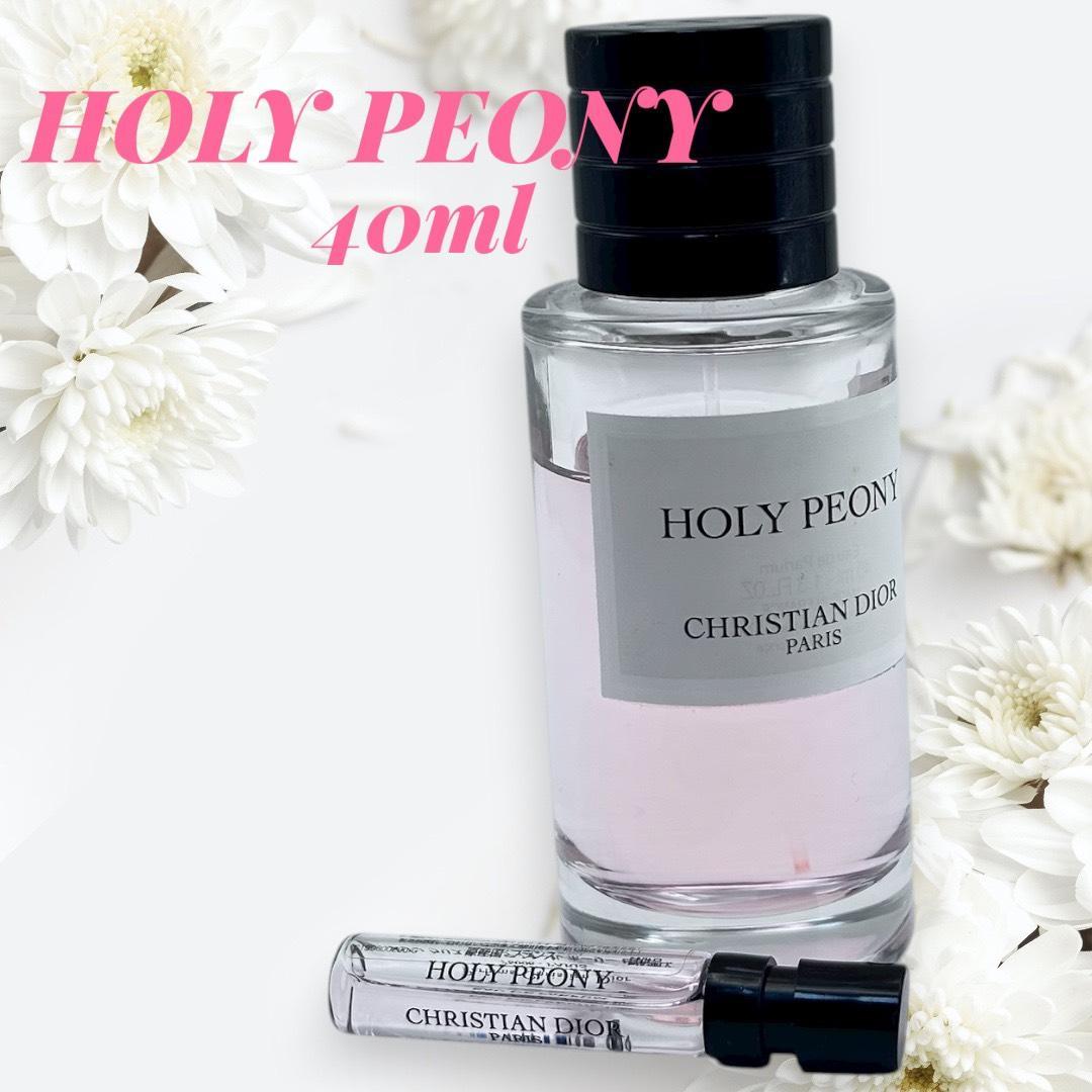 ディオール 香水 ホーリーピオニー オードゥパルファン 40ml Dior