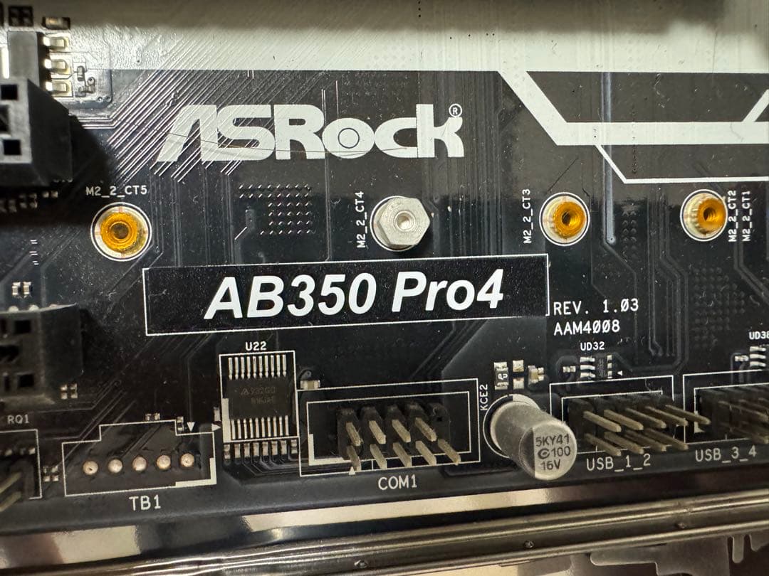 マザーボード AB350 Ryzen5 2600 CPUクーラーセット