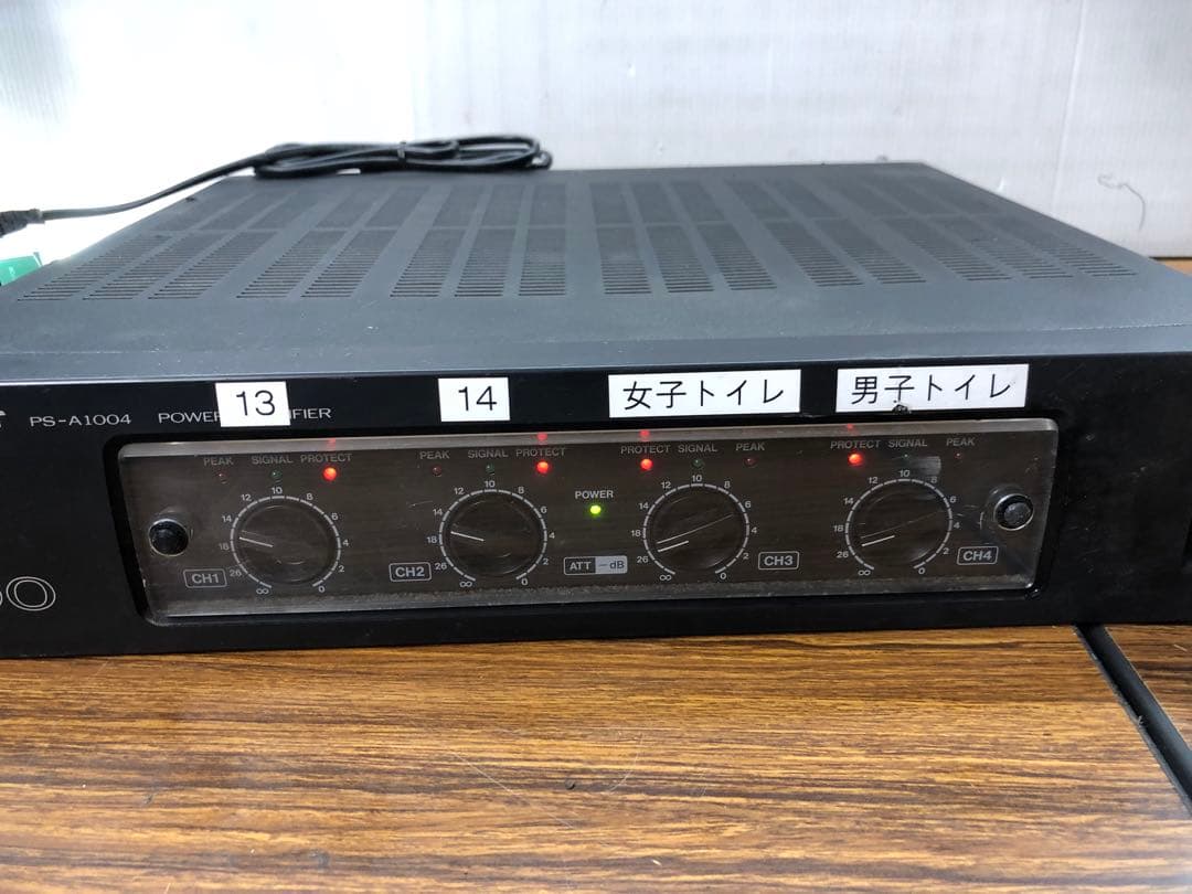 Victor ビクター　Voss ps-a1004 パワーアンプ