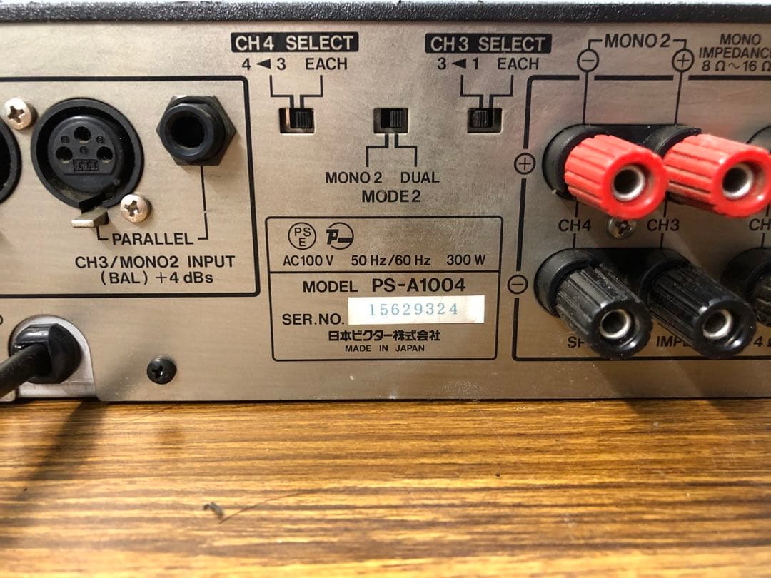 Victor ビクター　Voss ps-a1004 パワーアンプ