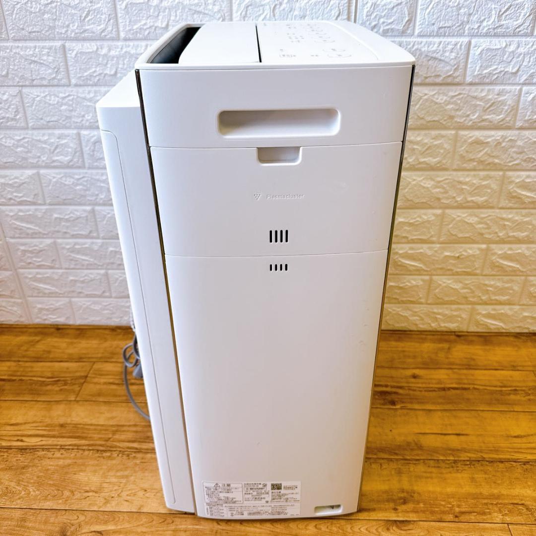 SHARP 加湿空気清浄機 プラズマクラスター　KI-PX75 シャープ