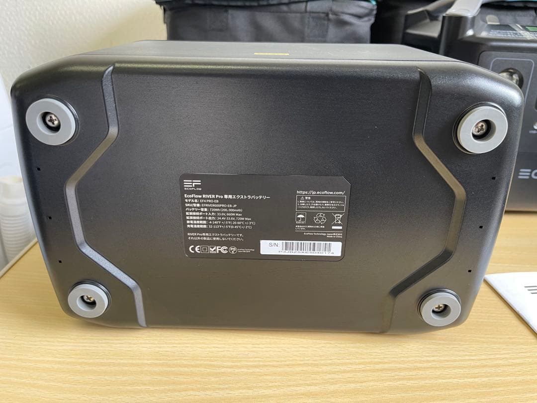 ECOFLOW  PRO ＋ 専用エキストラバッテリー ポータブル電源
