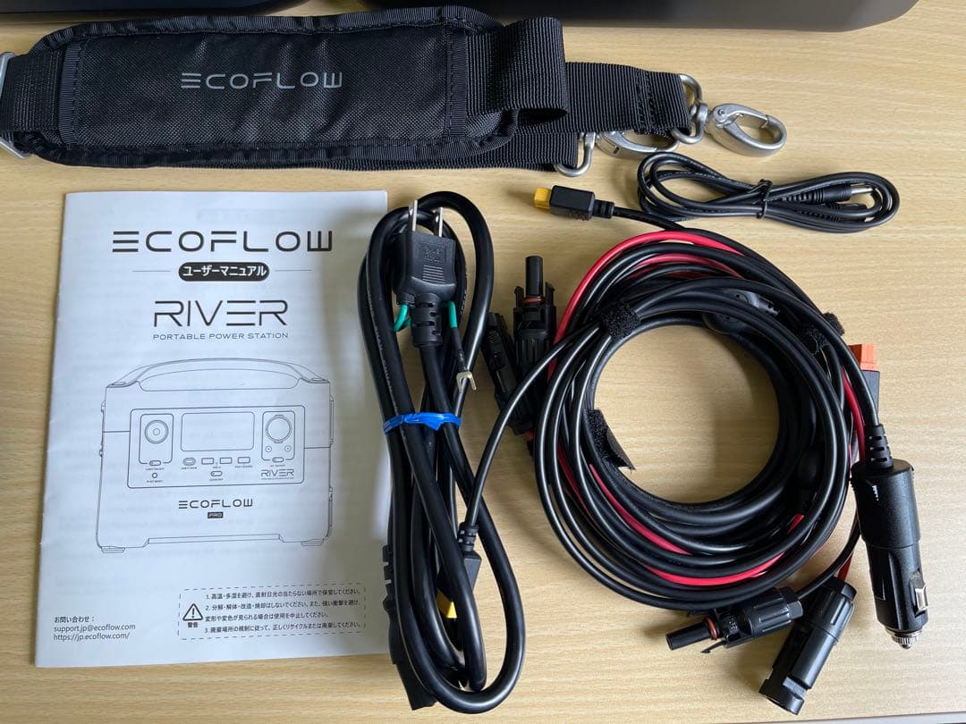 ECOFLOW  PRO ＋ 専用エキストラバッテリー ポータブル電源
