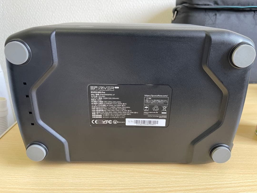 ECOFLOW  PRO ＋ 専用エキストラバッテリー ポータブル電源
