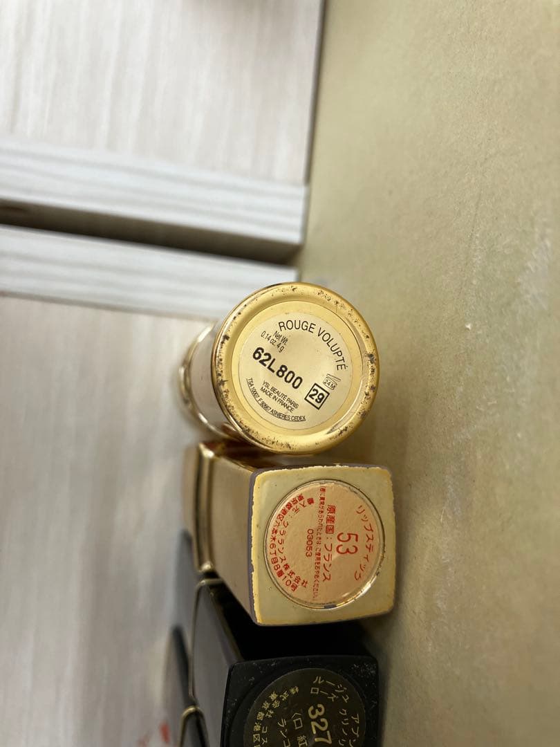 CHANEL YSL Diorなど口紅　アイシャドウ　リップ　35品まとめ売り