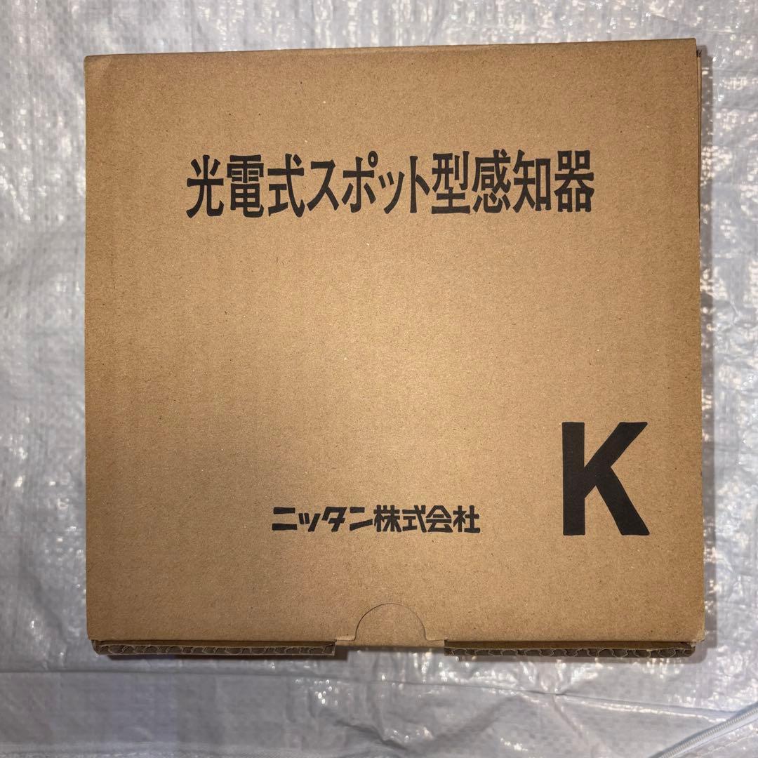 光電式スポット型感知器 10個セット