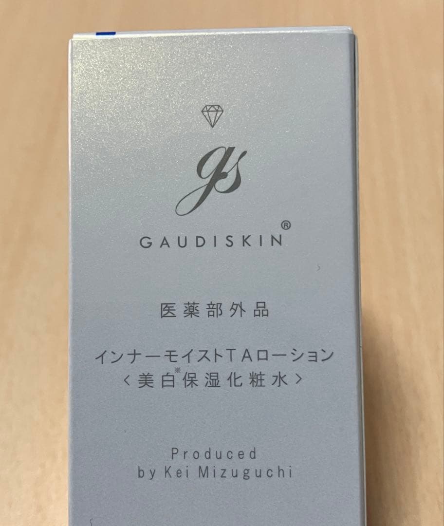 【タイムセール】ガウディスキン インナーモイストTAローション