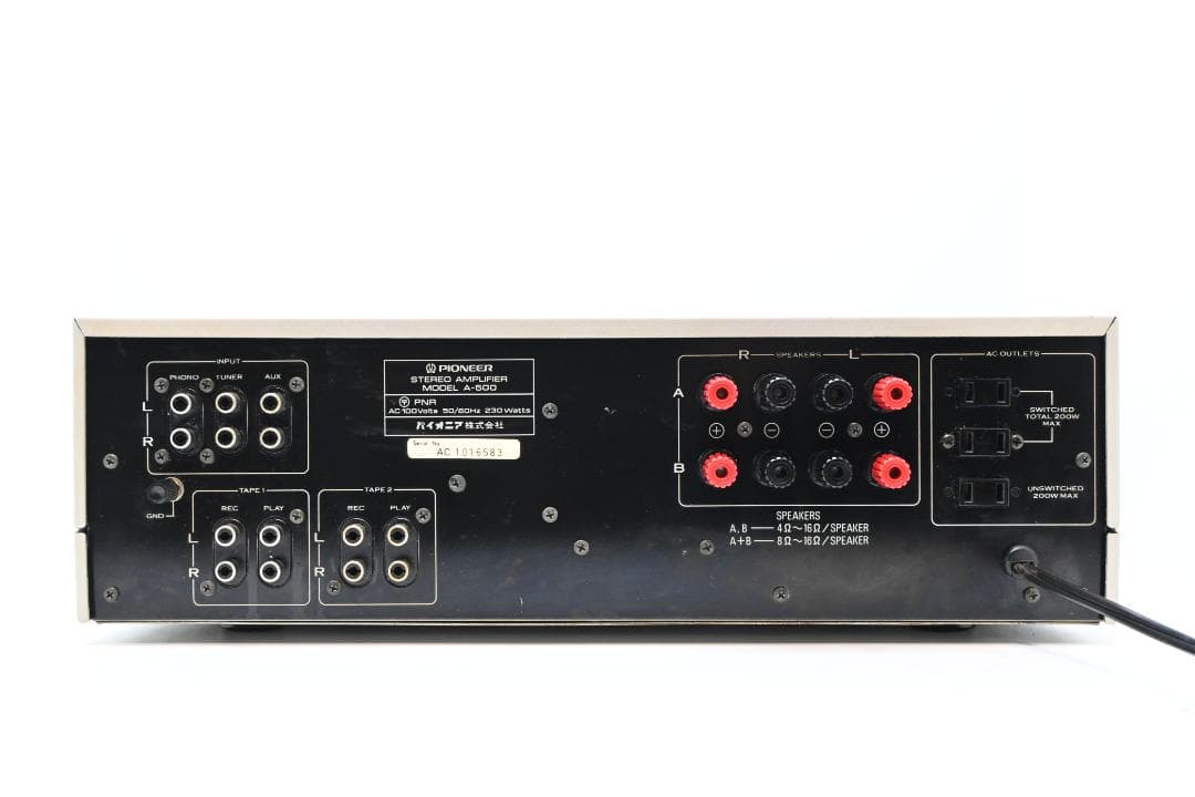 PIONEER プリメインアンプ A-500【整備済み動作品　極美品】