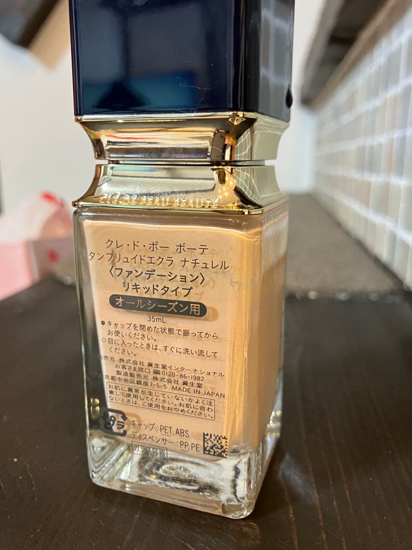 クレ・ド・ポー ボーテ　リキッドファンデーション