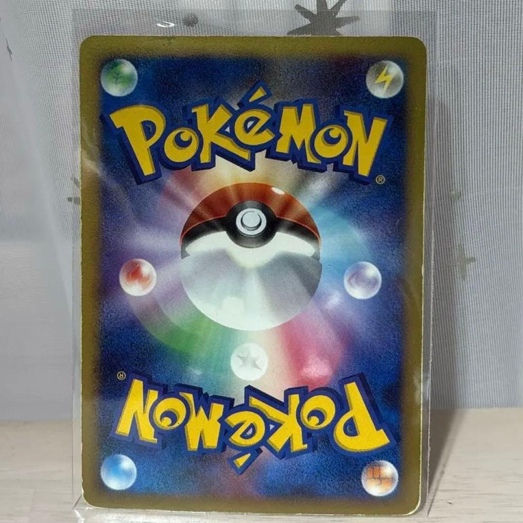 ポケモンカード　サーナイト LV.X