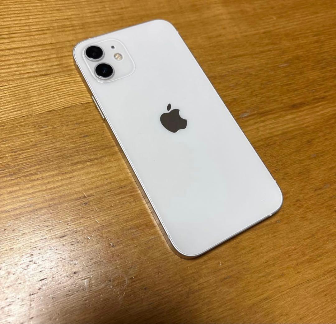 Apple iPhone 12 ホワイト 本体 ガラスフィルム付き