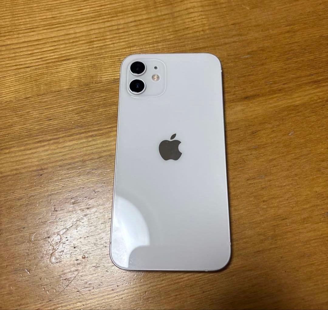 Apple iPhone 12 ホワイト 本体 ガラスフィルム付き