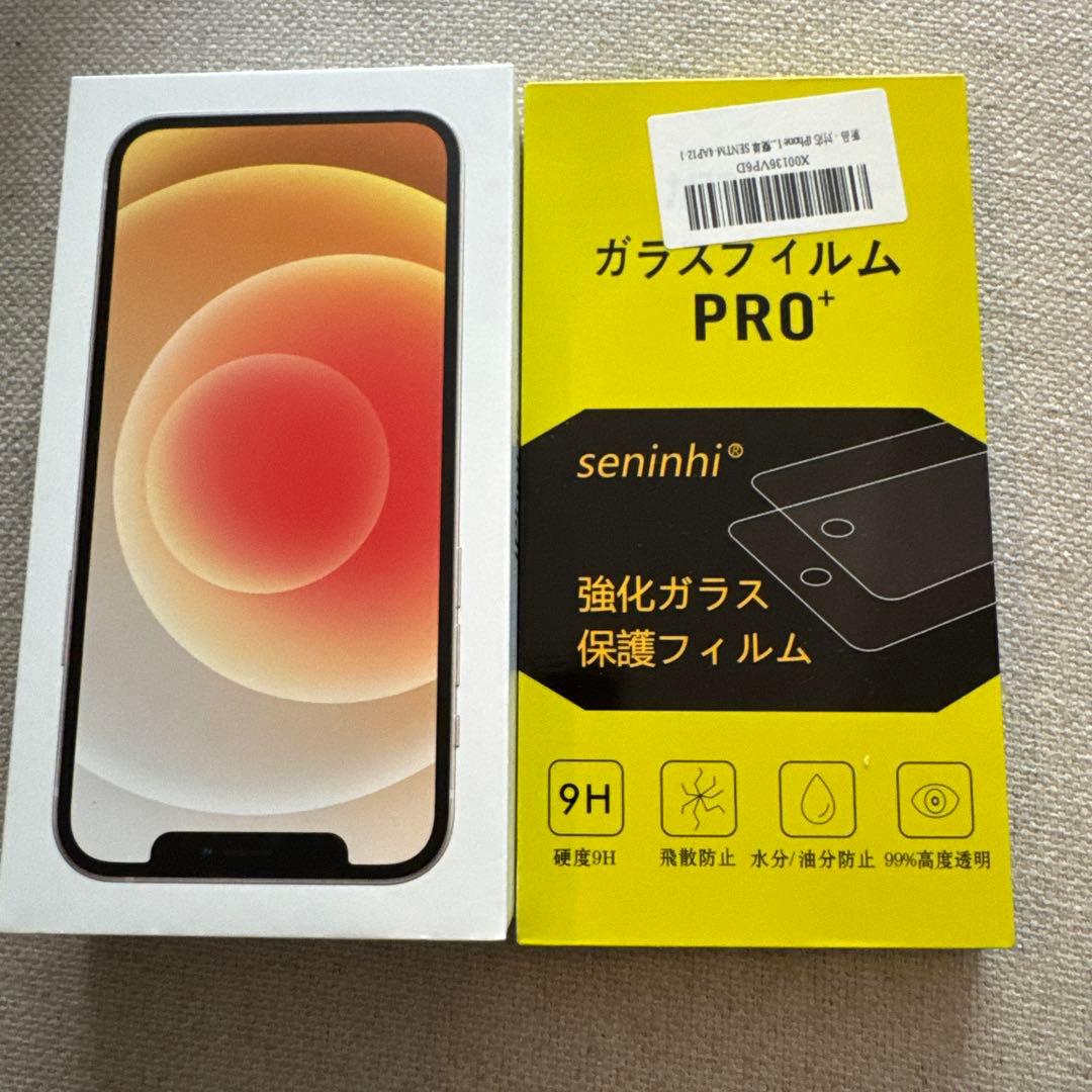 Apple iPhone 12 ホワイト 本体 ガラスフィルム付き