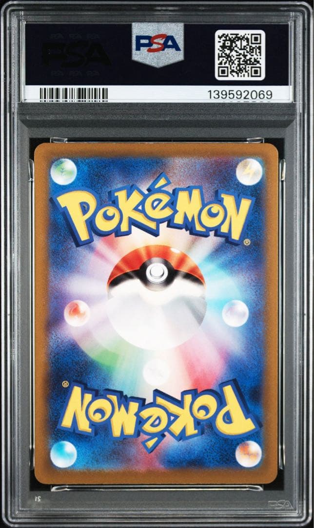 PSA10 ポケモンカードclassic クラシック　ホウオウ　ルギア　スイクン