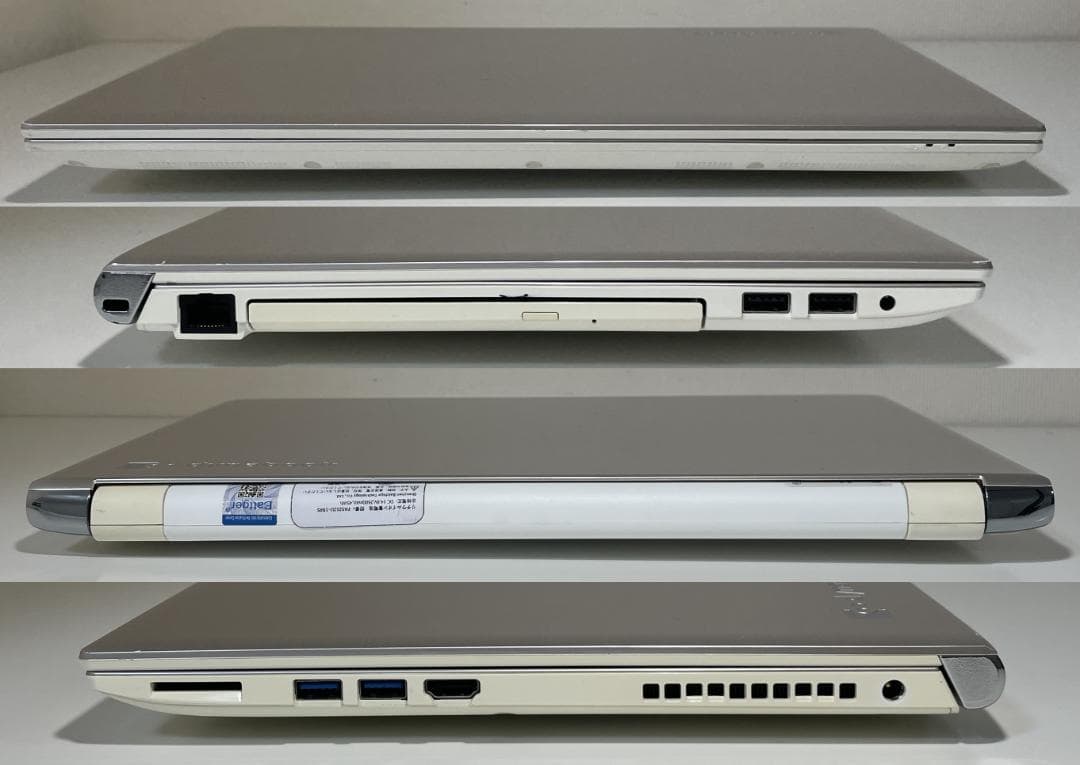 第8世代ＤynabookT75/GG i7-8550U SSD480G M16G