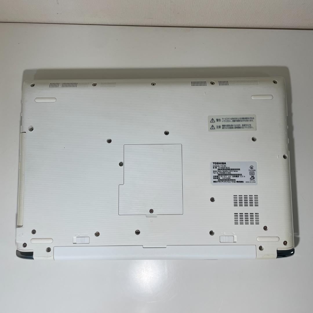 第8世代ＤynabookT75/GG i7-8550U SSD480G M16G